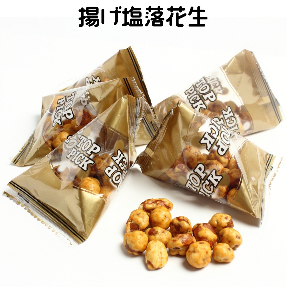 �Х饨�ƥ��ߥå��� 1kg ����̵�� ����������6��Υߥå��� ��̳������