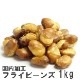 �ե饤�ӡ��� 1kg ����ù� �Ȥ�����Ʀ ��Ʀ ��Ʀ ź��ʪ�Ի��� ��̳������