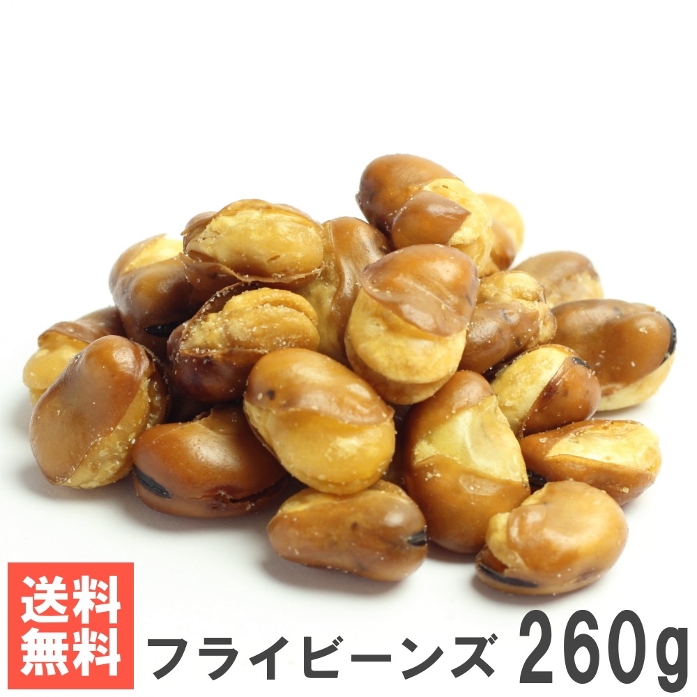 �ե饤�ӡ��� 260g ����̵���᡼����ȯ�� ����ù� �Ȥ�����Ʀ ��Ʀ ��Ʀ ź��ʪ�Ի���