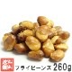 �ե饤�ӡ��� 260g ����̵���᡼����ȯ�� ����ù� �Ȥ�����Ʀ ��Ʀ ��Ʀ ź��ʪ�Ի���