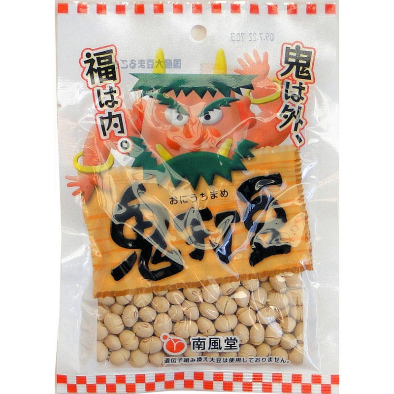 ����Ʀ 45g��40��2Ȣ 2026ǯ��ʬ �彣���ե��楿���Υ������� Ʀ�ޤ��� ���Τޤ޿��٤Ƥ⤪������ ����������