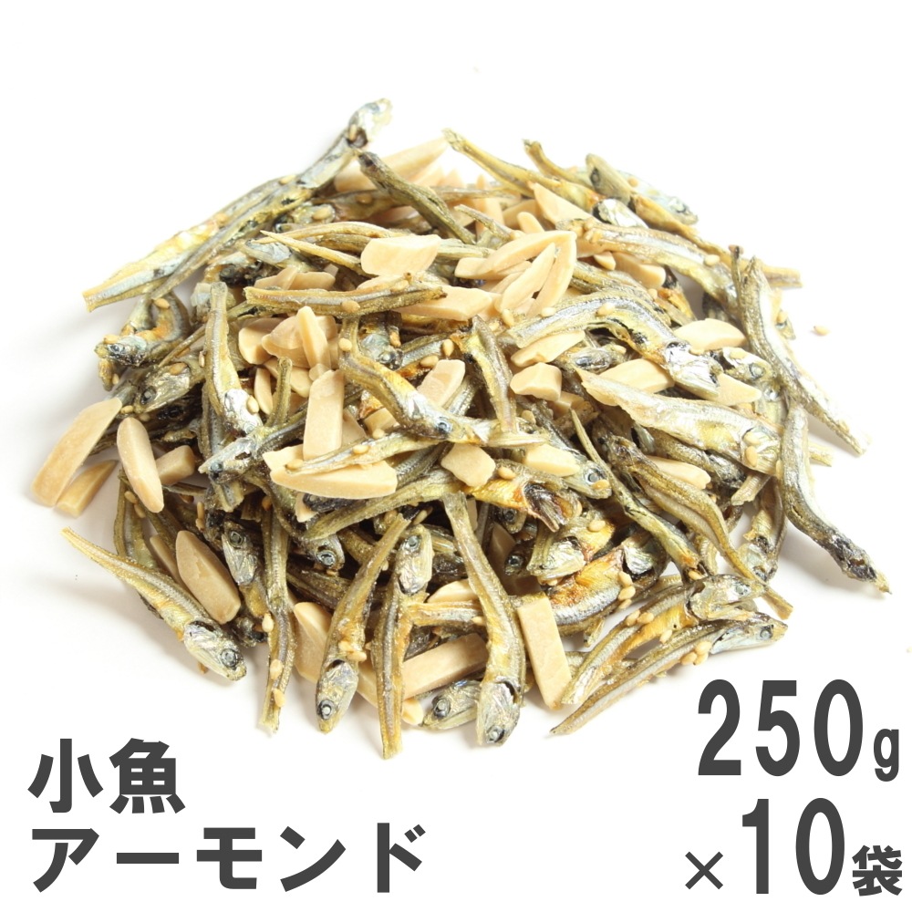 ������������ 250g��10  �������ɥե��å��� �������ɾ��� �񻺾��� ���亮 �Ѵ��� ����� ���Ĥޤ� ����������