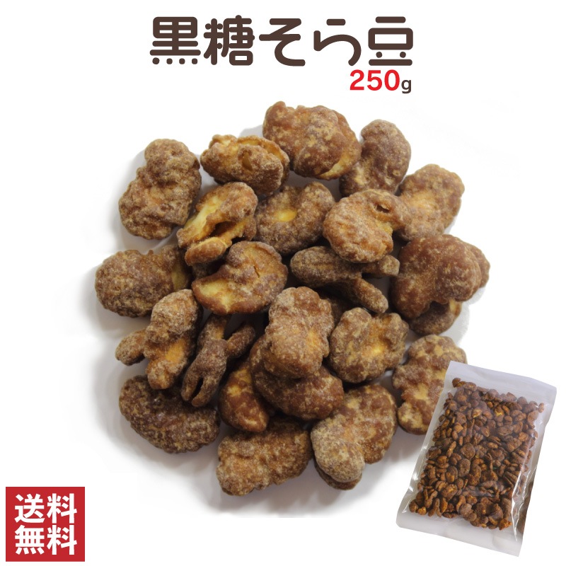 ��������Ʀ 250g ����̵���᡼����ȯ�� �Ȥ�����ޥ�ι�������Ʀ�ۻ�