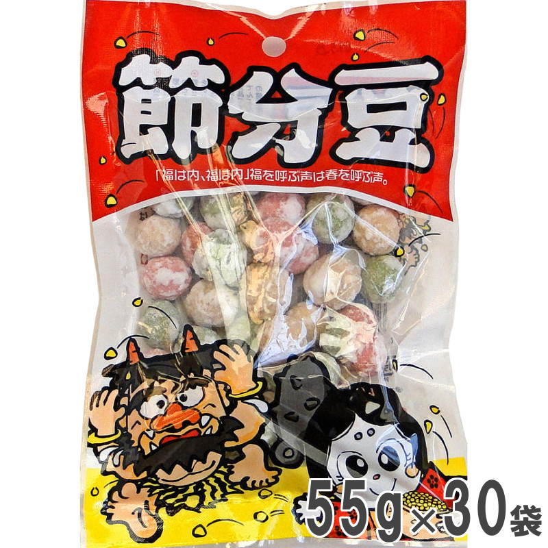 節分豆 45g×30袋×2箱 2025年節分 九州産大豆の三色豆 砂糖蜜りんかけ豆