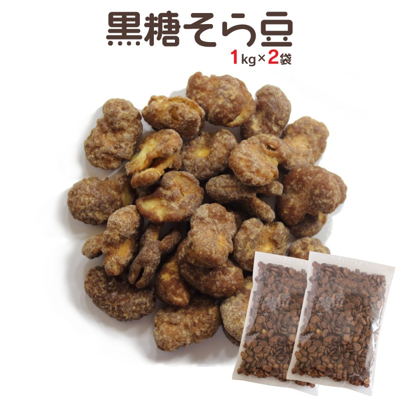 ��������Ʀ 1kg��2�� �Ȥ�����ޥ�ι�������Ʀ�ۻ� ��̳������