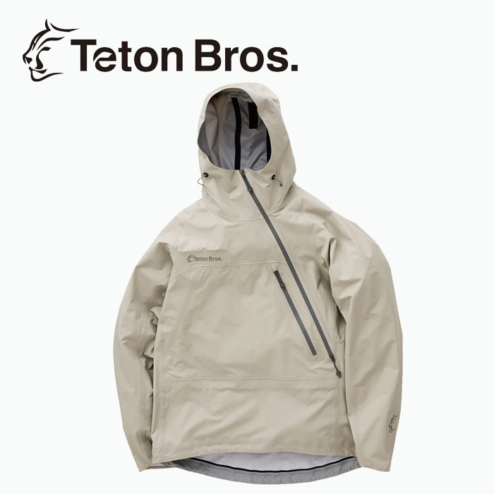 Teton Bros. Tsurugi Lite Jacket