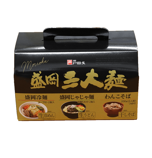 いわて三大麺RJW12 | 農産物 | なにゃーと物産センターオンラインショップ
