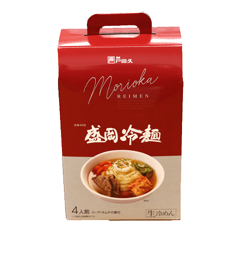 盛岡冷麺R10 4食 | 農産物 | なにゃーと物産センターオンラインショップ
