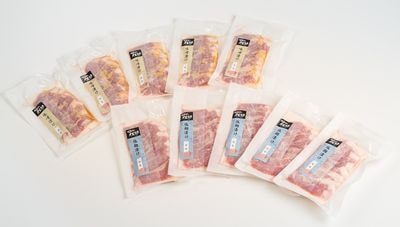 すべての商品 | なにゃーと物産センターオンラインショップ