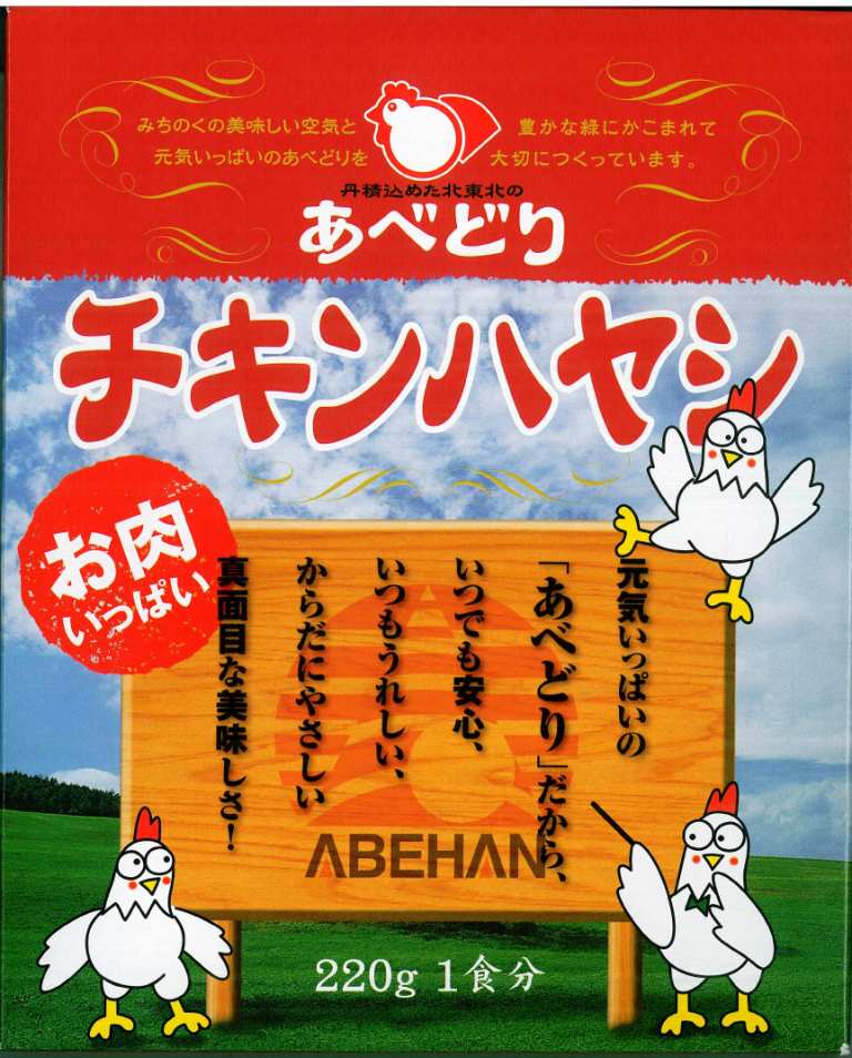 ٤ɤϥ䥷