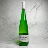 マリーナ・アルタ 2022 ボコパ（スペイン バレンシア 750ml）【初心者ウケ◎】