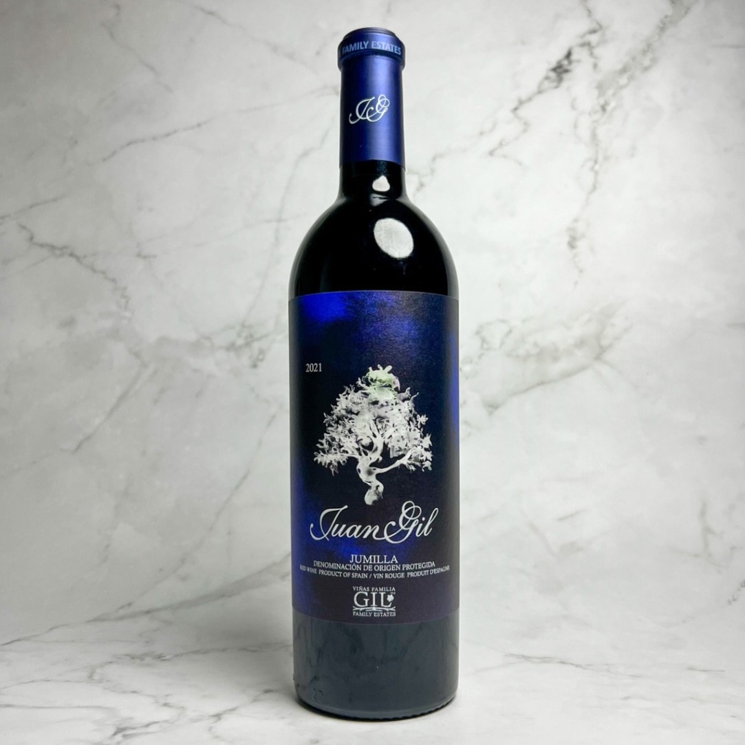 【送料無料】フアン・ヒル ブルー・ラベル 2021（スペイン フミーリャ 750ml）【ワイン通相手にも◎】