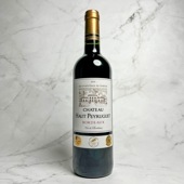 シャトー・オー・ペイルゲ ボルドー 2020（フランス ボルドー 750ml）【スイーツアロマ◎】