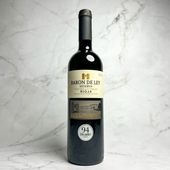 バロン・デ・レイ リオハ・レゼルバ 2020（スペイン リオハ 750ml）【スペインらしい熟成感◎】
