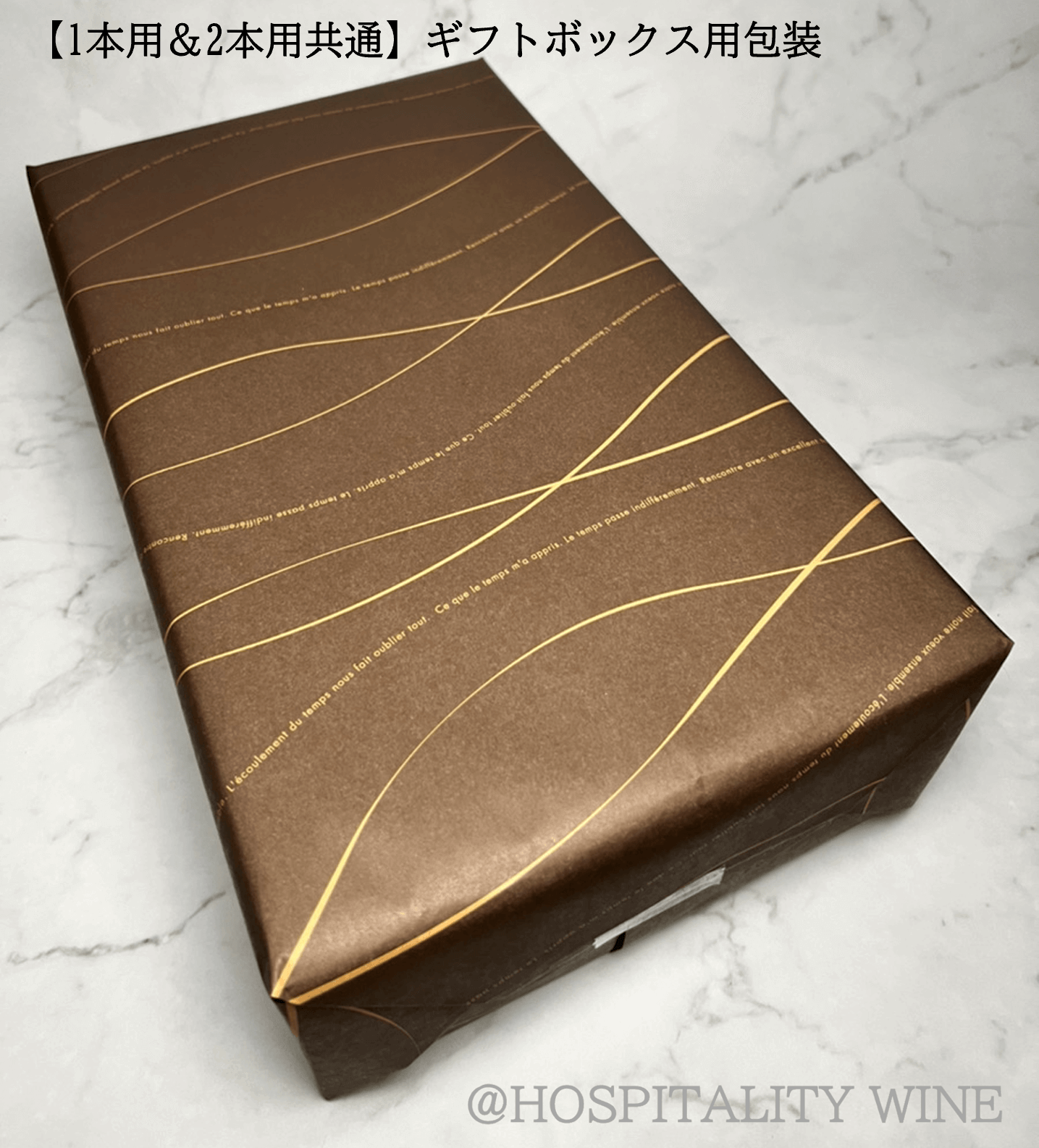 セブン・デッドリー・ジンス マイケル・デイヴィッド・ワイナリー 2020（USAカリフォルニア 750ml）【濃縮感◎】