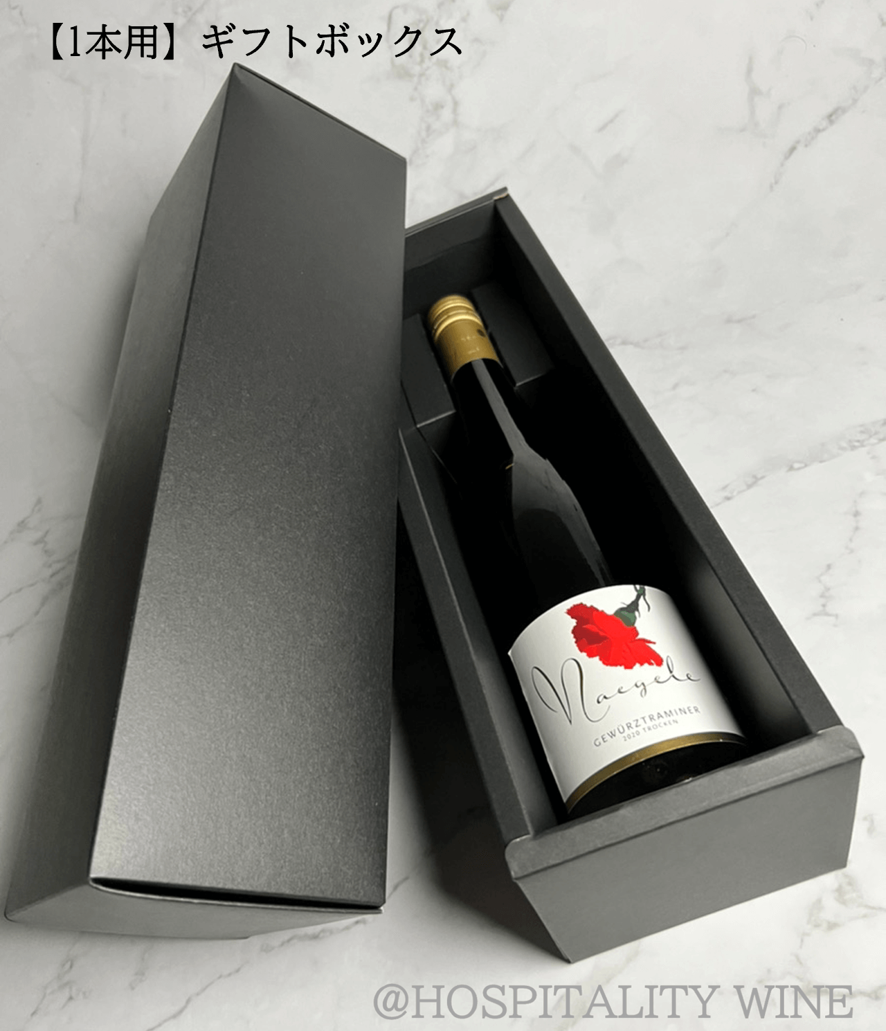 マルサネ 2022 シャトー・ド・マルサネ（フランス ブルゴーニュ 750ml）【酸味の品質◎】