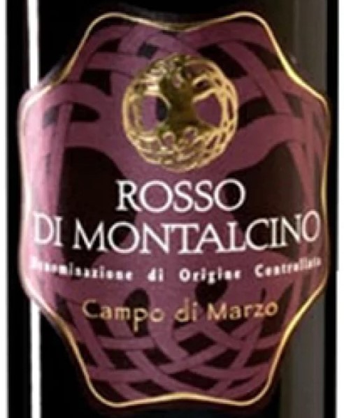 ロッソ・ディ・モンタルチーノ カンポ・ディ・マルツォ 2021 イル・ヴァレンティアーノ（イタリア トスカーナ 750ml）【渋みの強さ◎】