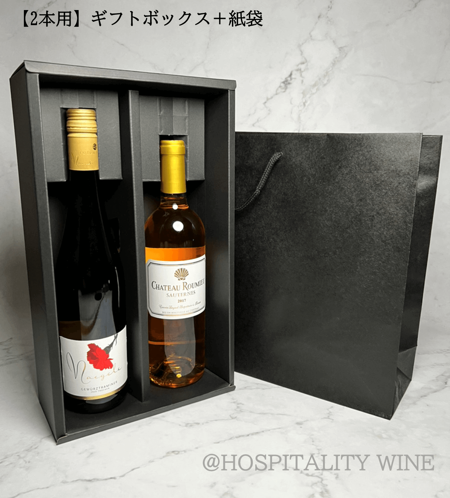 ビコーズ アイム シラーズ フロム オーストラリア NV（オーストラリア 750ml）【炭火焼き肉料理◎】