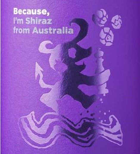 ビコーズ アイム シラーズ フロム オーストラリア NV（オーストラリア 750ml）【炭火焼き肉料理◎】