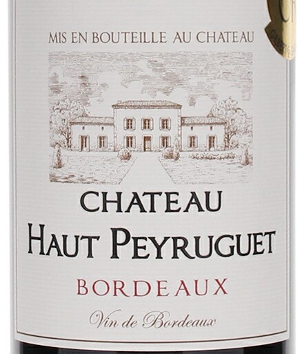 シャトー・オー・ペイルゲ ボルドー 2020（フランス ボルドー 750ml