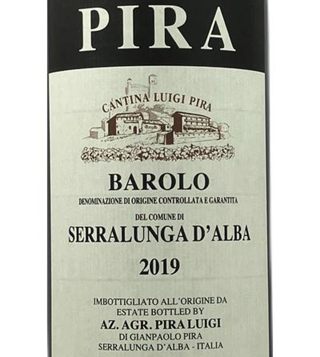 バローロ・セッラルンガ 2020 ルイジ・ピラ（イタリア ピエモンテ 750ml）【初心者向け高級感◎】