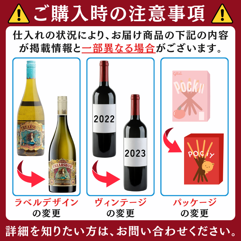 【送料無料】はじめてのブルゴーニュ白ワイン入門 ペアリング上手なシャルドネ×アリゴテの「辛口白ワイン」3本セット（750ml×3）