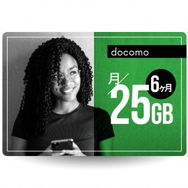 CALENDAR SIMカード 月/25GB 6ヶ月プラン[docomo長期プリペイドSIM 月/所定容量プラン]