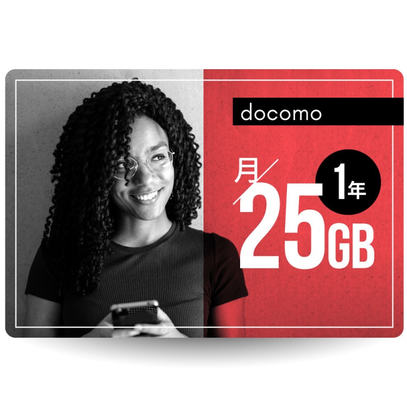 国内SIM 181日〜365日プラン｜1年利用｜カレンダーワールド