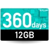 [̿2023/4/30ޤǤΤʰ]CALENDAR SIM 36012GBץ[Mץ] Ȥڤץ