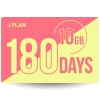 CALENDAR SIM 18010GBץ[Jץ]Ȥڤץ