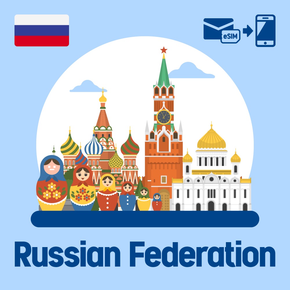 【eSIM】ロシアで使えるプリペイドeSIM/DAYプラン
