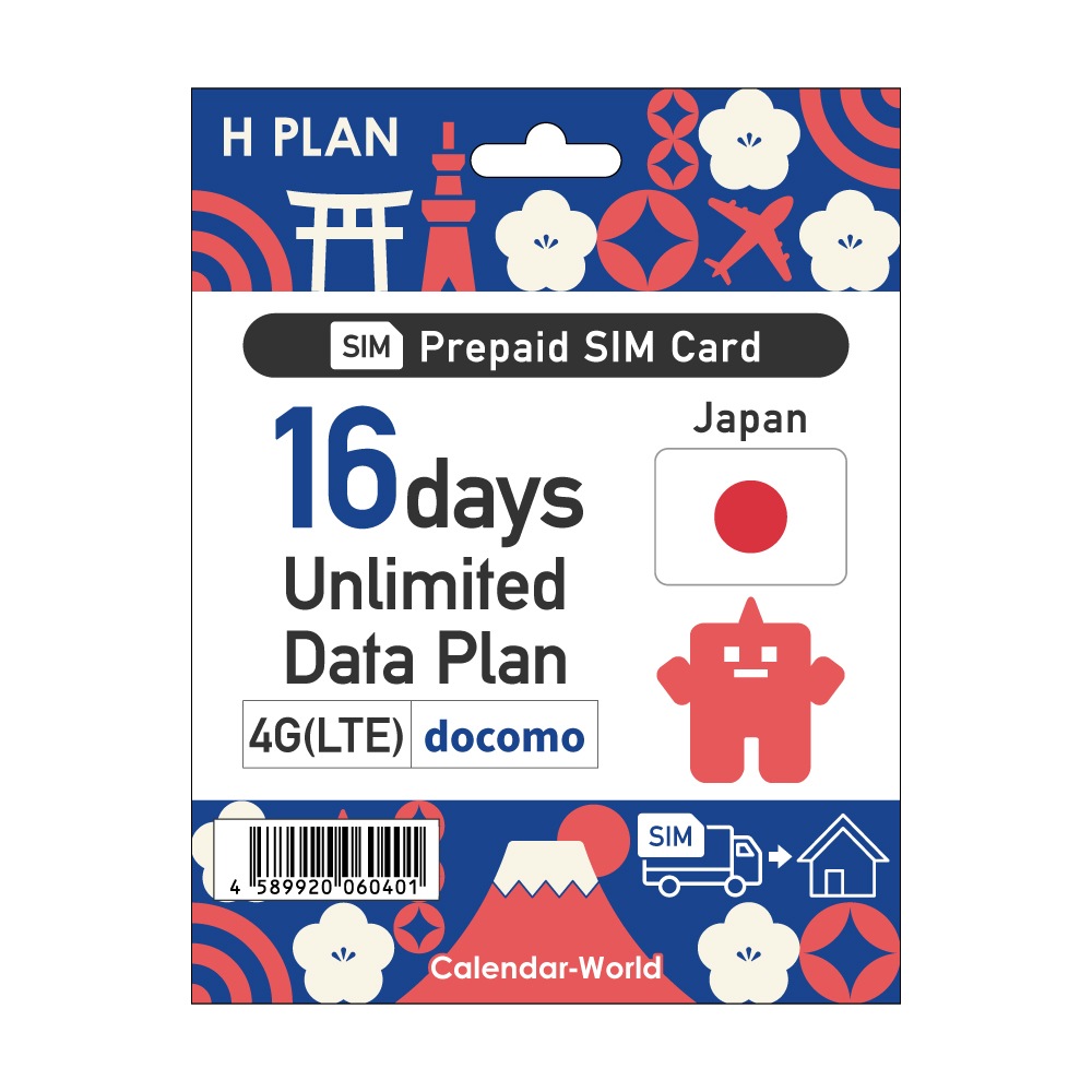 日本国内用プリペイドSIMカード JPSIM AIR 15日間day無制限プラン SIMピン付(nano/micro/標準SIMマルチ対応)