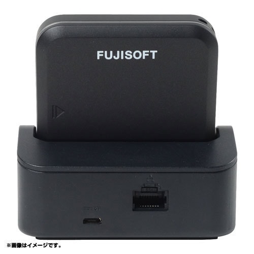 富士ソフト +F FS030W モバイルルーター FS030W専用クレードル CRDFS030W