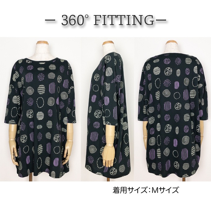 気まぐれSALE❣️ピノーレ　花柄七分袖チュニック 気まぐれSALE❣️ピノーレ 花柄七分袖チュニック
