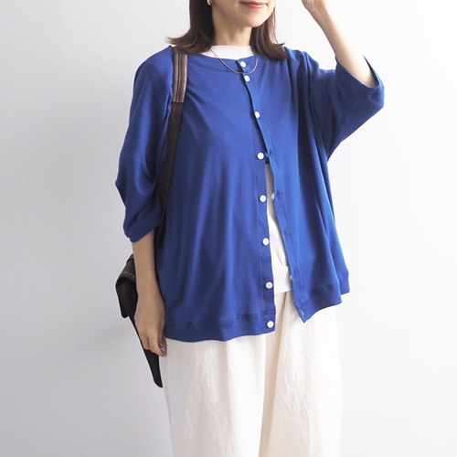 WEB限定！NARU(ナル) ソフトフライスカーディガン 648287 | all_items