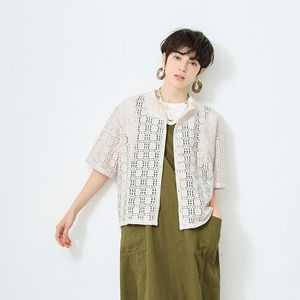 NARU(ナル) ローゲージータイルレース カーデ 662910