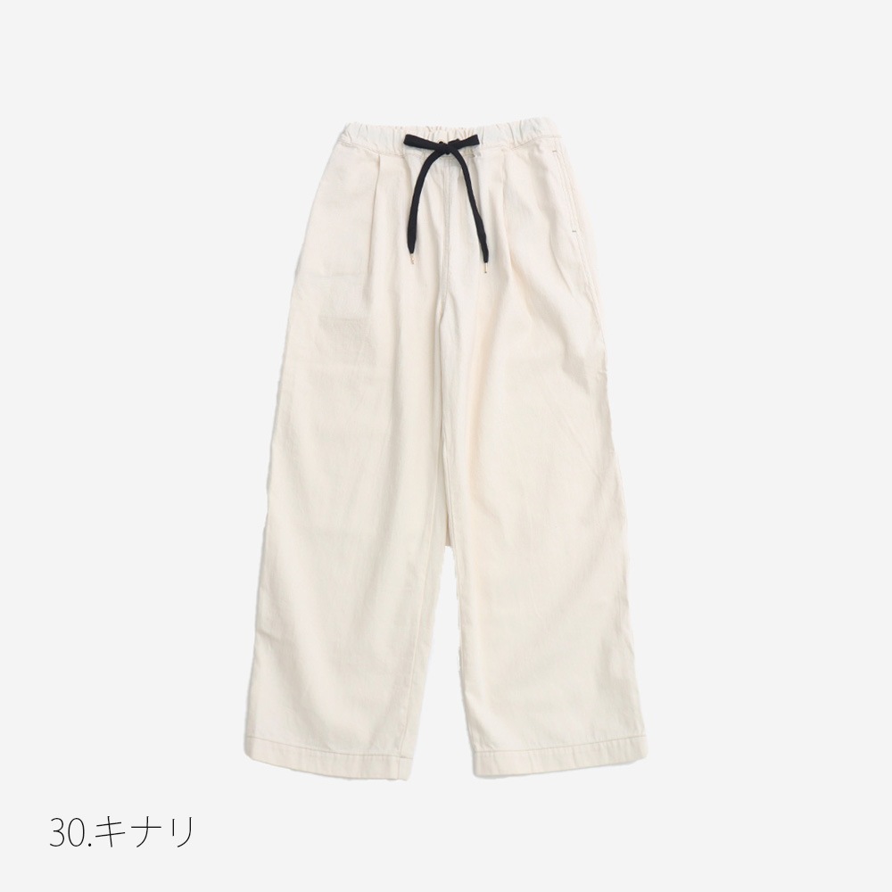 NARU(ナル) 8オンスムラデニム イージーパンツ 660811