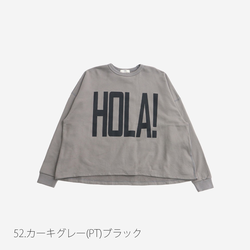 NARU(ナル) 30/10セントラル裏毛 HOLA!プリントPO 670002