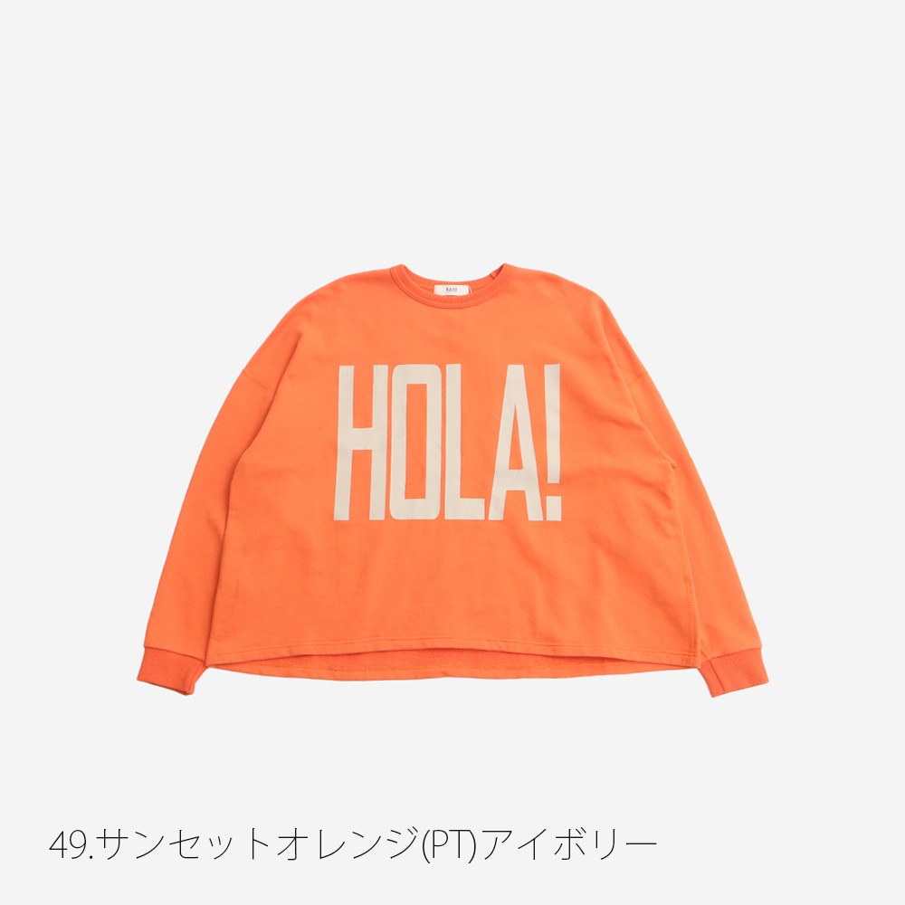 NARU(ナル) 30/10セントラル裏毛 HOLA!プリントPO 670002