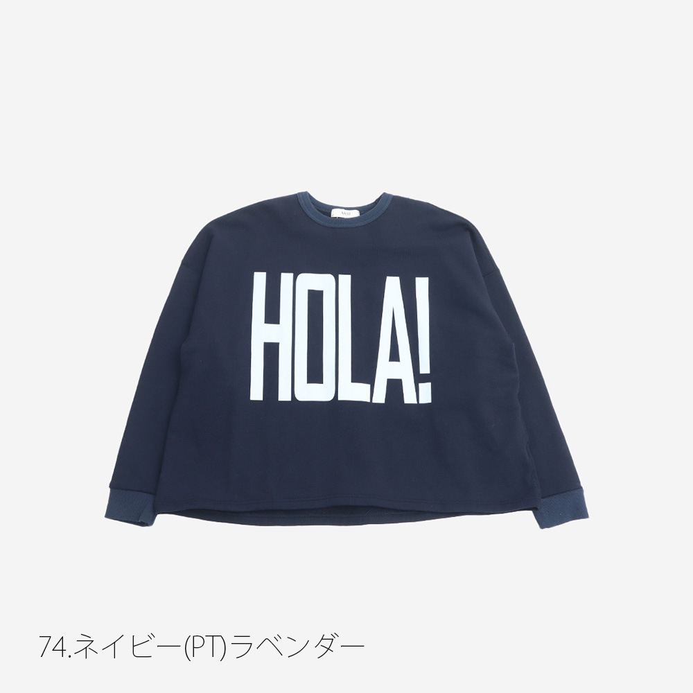 NARU(ナル) 30/10セントラル裏毛 HOLA!プリントPO 670002