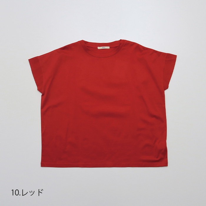 ナルイ SLY | SQUARE NECK KNIT TANK (タンクトップ ) |SHEL'TTER WEBSTORE