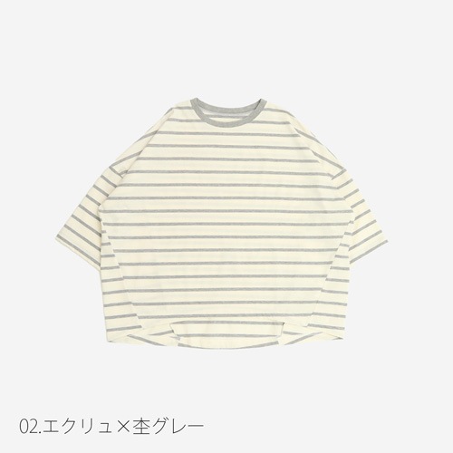 NARU(ナル) 72/2サイロBD ポットワイドT 648275BE