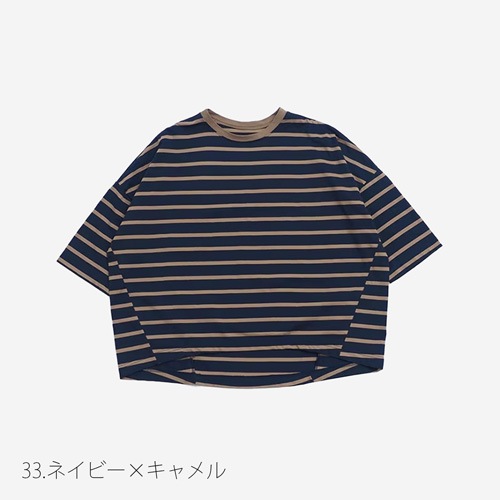 NARU(ナル) 72/2サイロBD ポットワイドT 648275BE