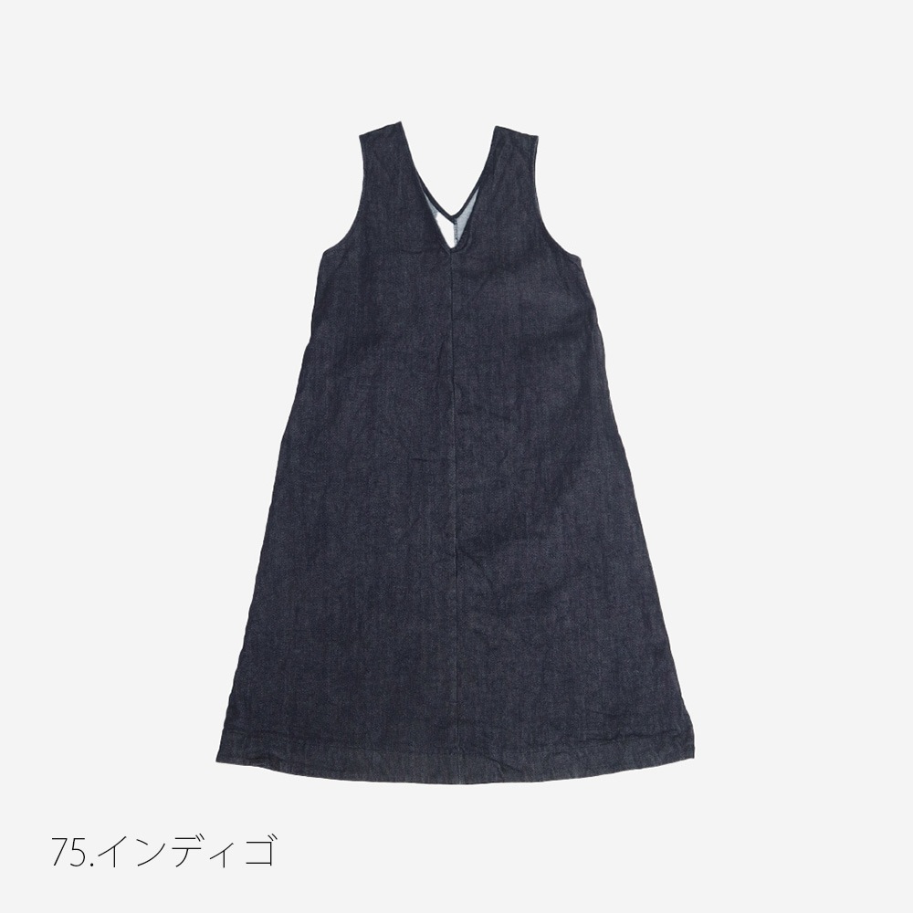 NARU(ナル) 12.5ozストレッチデニム裏起毛 ジャンパースカート 669802