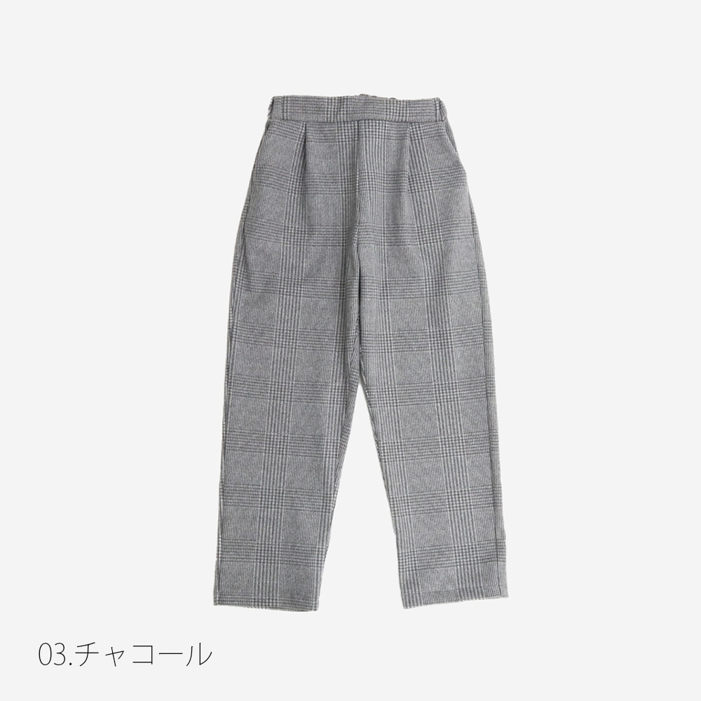 NARU(ナル) WOOLET杢グレンチェック タックパンツ 656237 | BOTTOMS