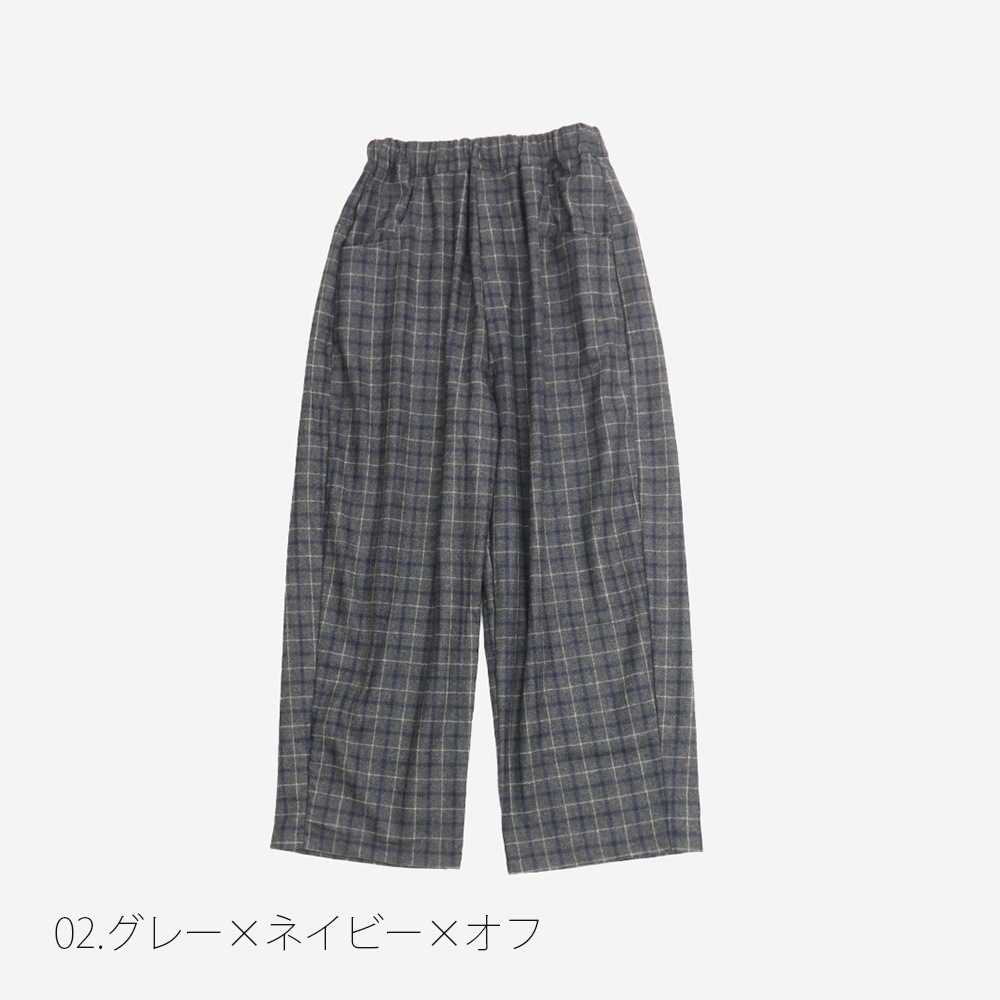 NARU(ナル) ウールリサイクルクロスチェック ノッポパンツ 6569361