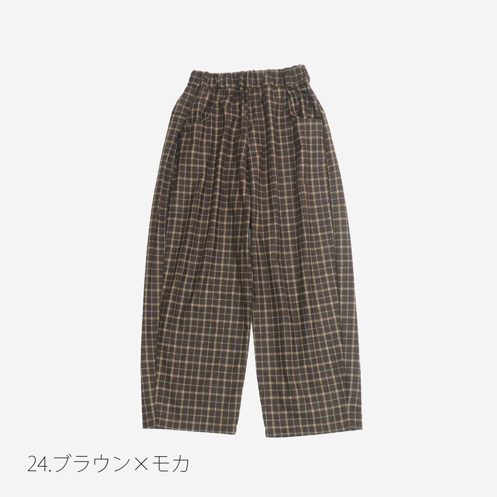 NARU(ナル) ウールリサイクルクロスチェック ノッポパンツ 6569361