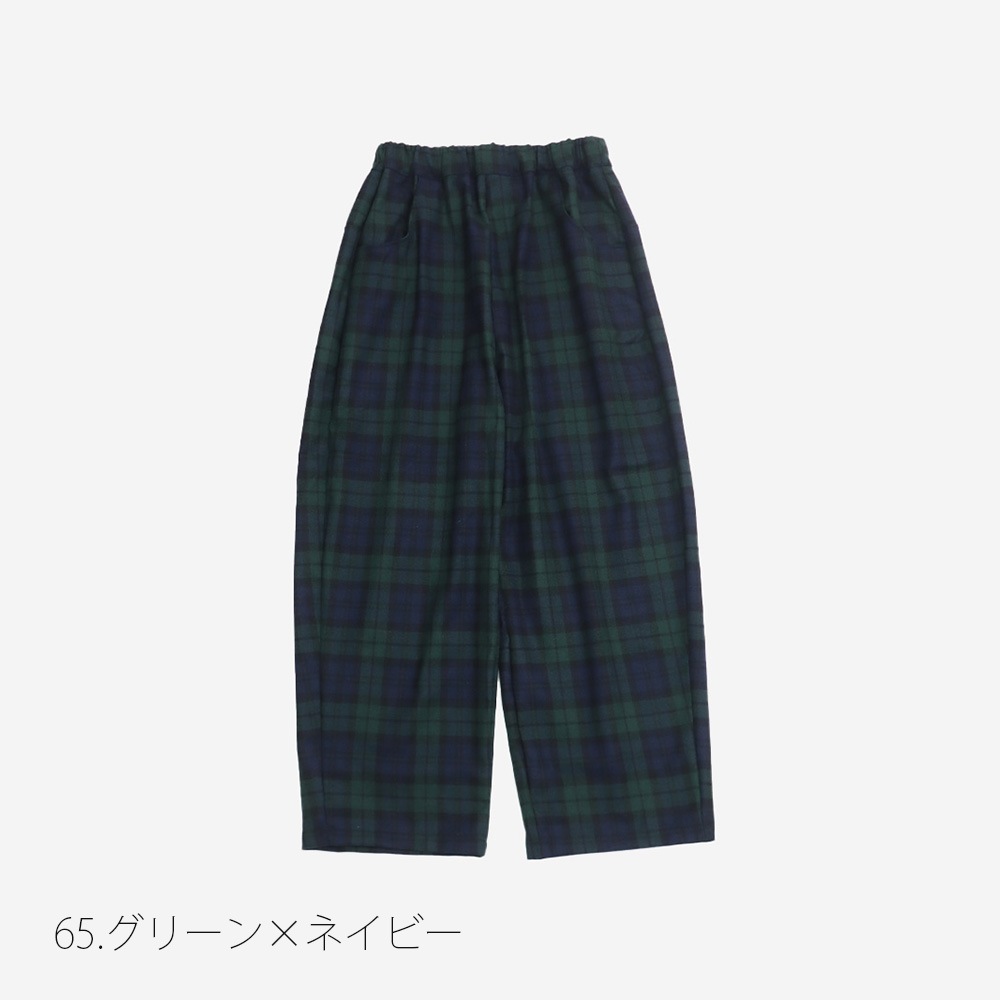NARU(ナル) ウールリサイクルクロスチェック ノッポパンツ 6569361