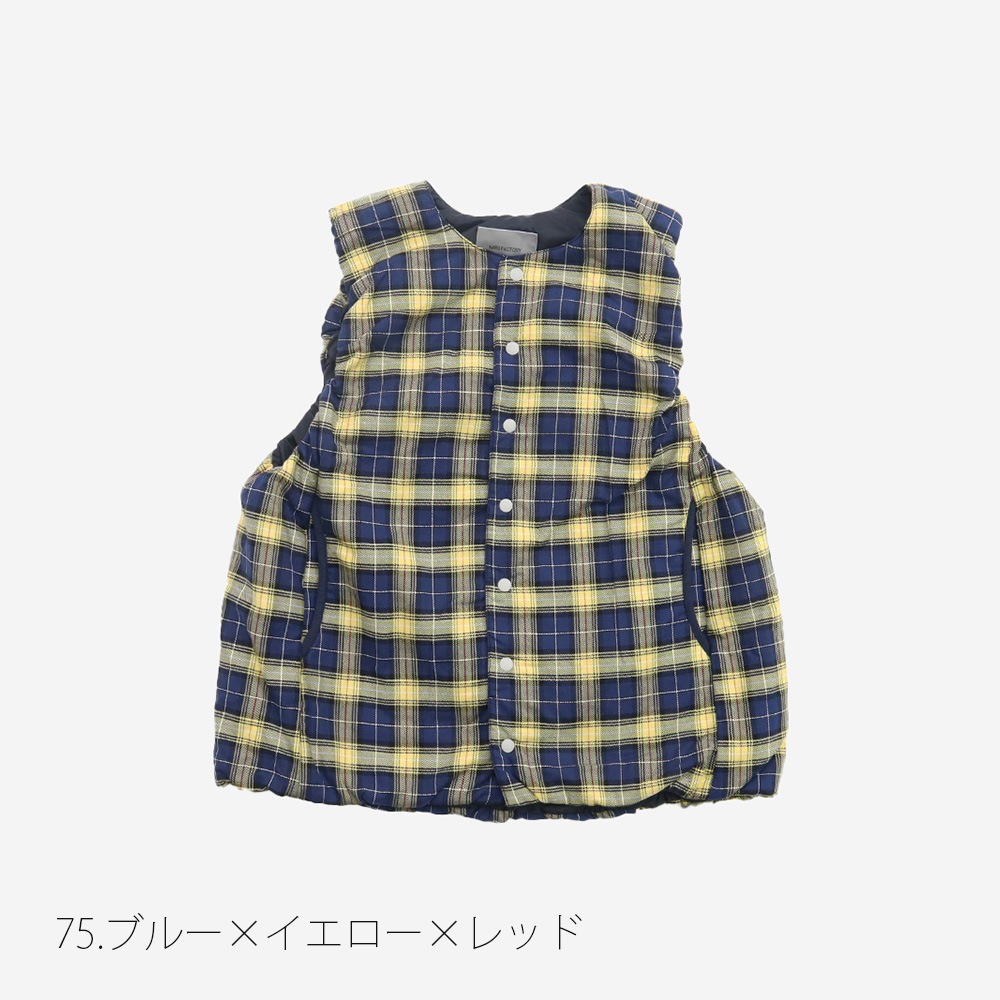 NARU(ナル) ロイヤルタータン パデットベスト 665105