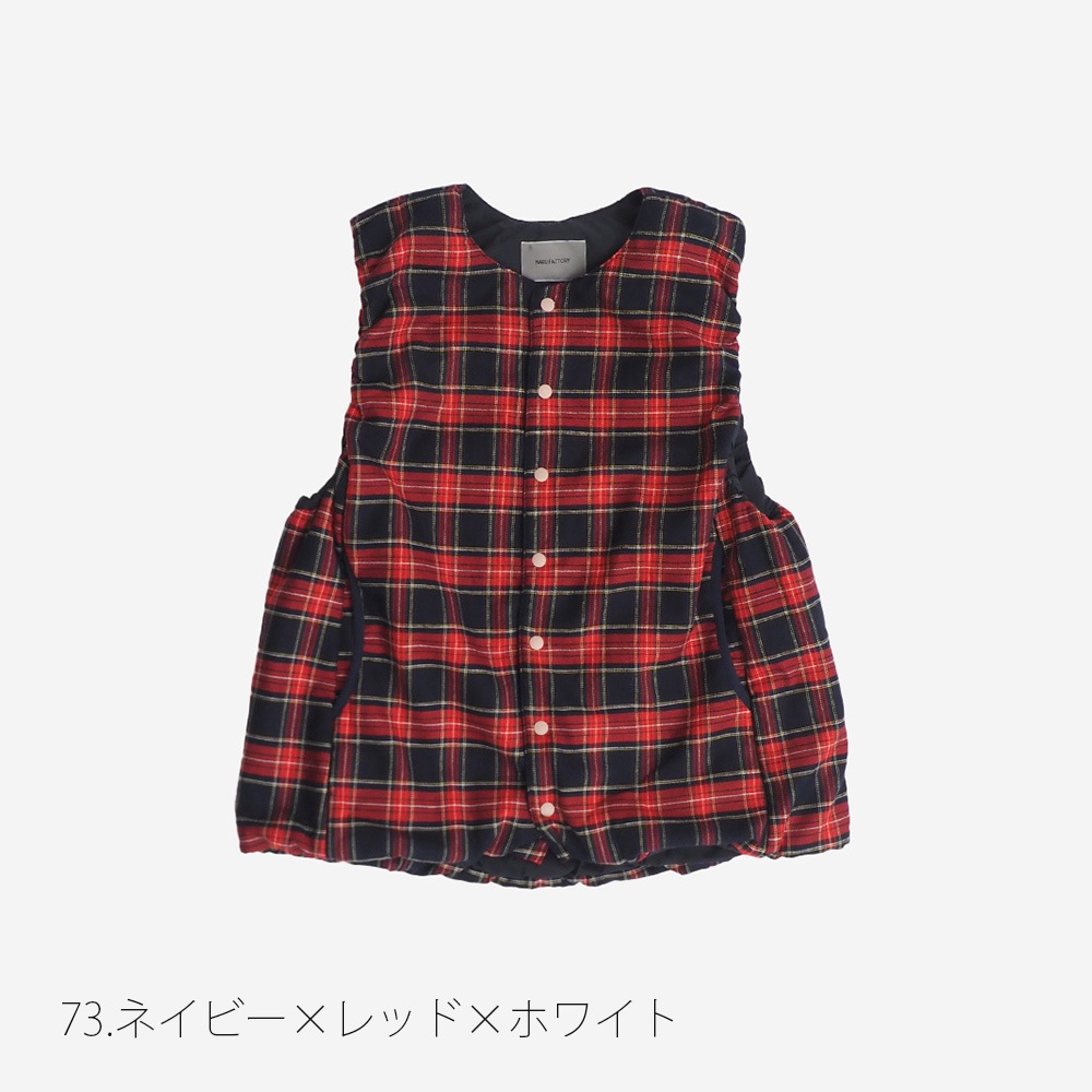 NARU(ナル) ロイヤルタータン パデットベスト 665105